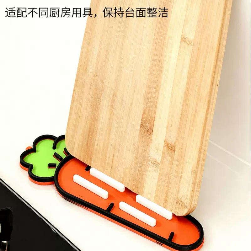 砧板放置垫锅盖垫锅铲收纳垫软胶台面沥水垫隔热垫肥皂沥水垫