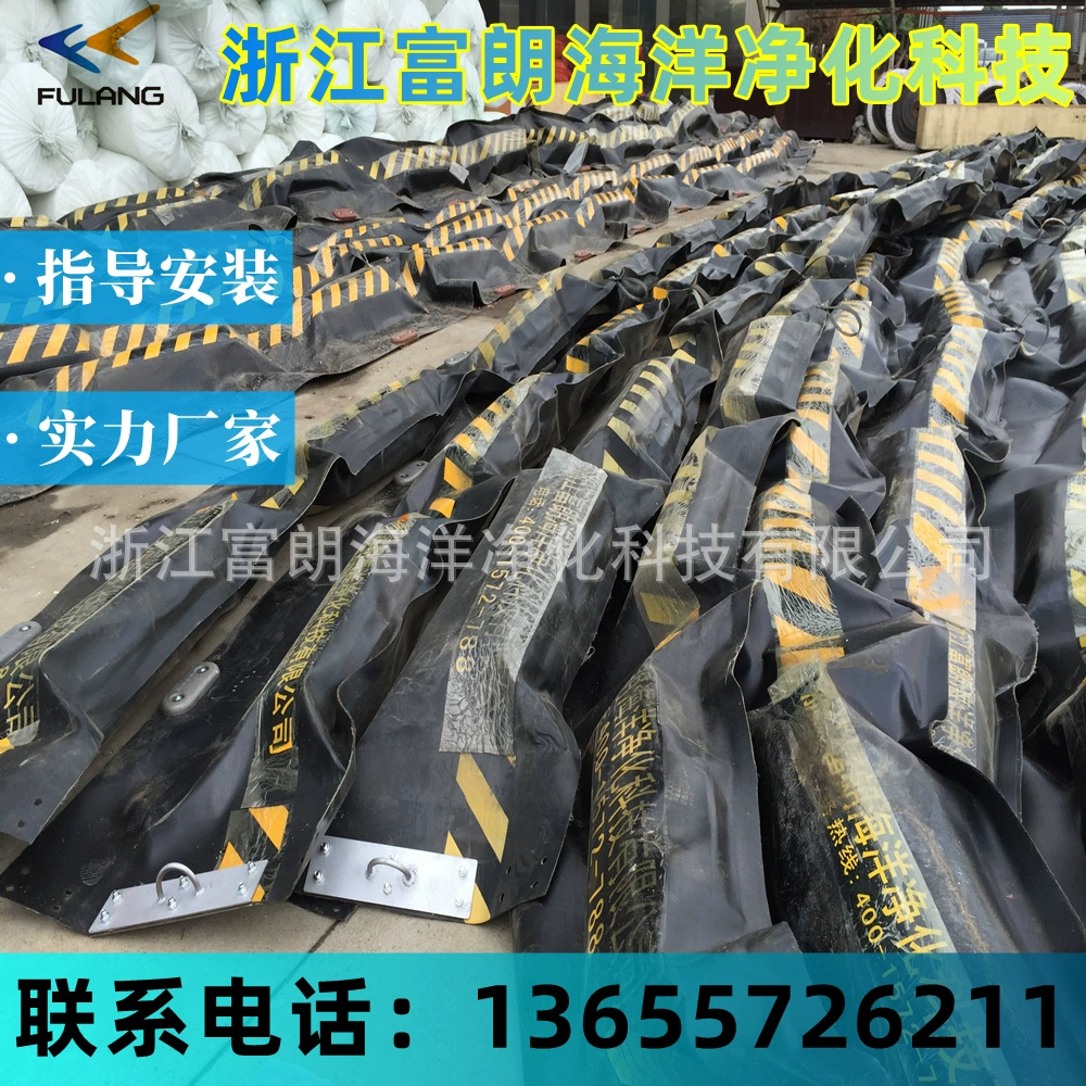 Резиновые нефти забор корпус анти-обрастания экран масло блокируя Пояс Грязь блокируя пояс завод прямые поставки