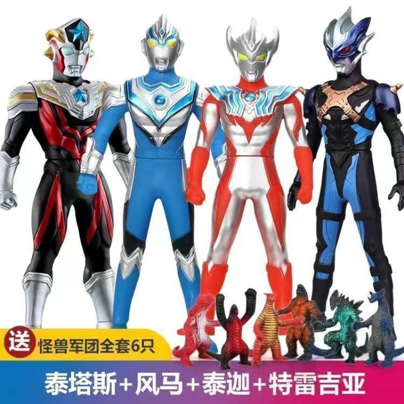 大型ソフトプラスチック人形ウルトラマンティガセロモンスター子供用ギャラクシースーパーマンゼータジェットおもちゃセット男性用|undefined