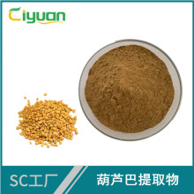 ���J����߰50% UV ���J������ȡ�� ���J������ �Ⱦ����S����