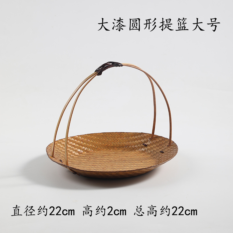 手作り竹編みバスケット家庭用ティープレート果物バスケット菓子トレイ創意竹バスケット結婚竹編みバスケット|undefined