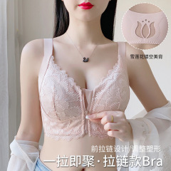 原版前扣聚拢内衣女大胸显小防下垂收副乳调整型矫正文胸罩夏薄