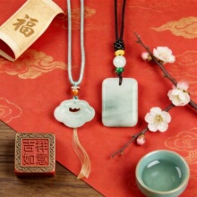 �R������YƷ����������Ȼ��ɽ���ֹ�������ˇƷ/�bY��