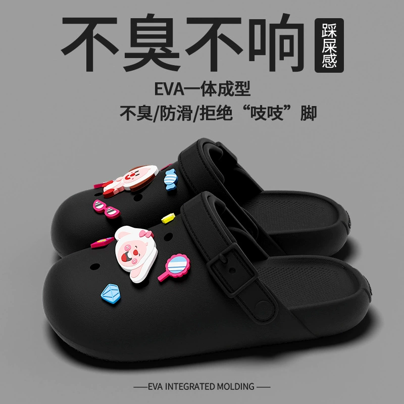 EVA Platform Beach Slides, Non-Slip Summer Sandals, Cute Slip-On with Decorative Charms, Sizes 36–45