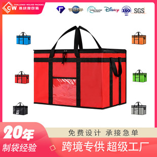 �羳������������ش���ˮ¶�I��������Ұ�Ͱ�PP��������