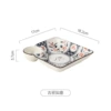 Dumpling plate-Auspicious Ruyi