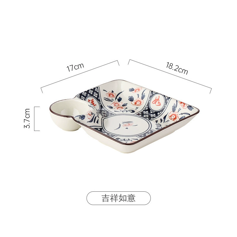 Dumpling Plate (Samia) Modern Wave Square with Sauce Well, Decorative Multi-Pattern Serving Dish