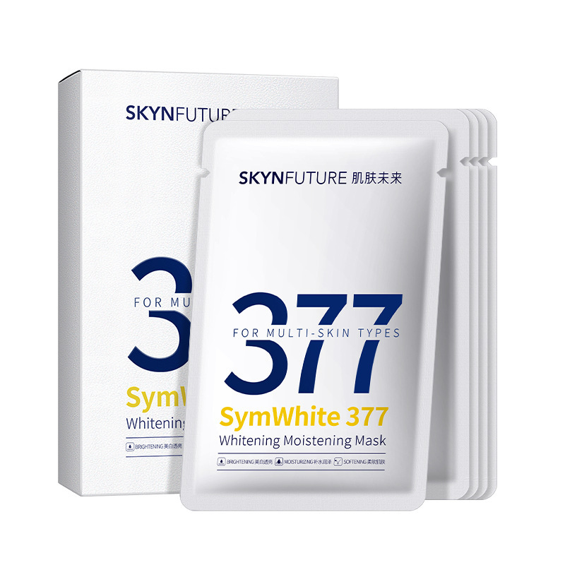 正規店 Skin Future 377 美白クリームは男性と女性のシミを薄くし、肌の色合いを明るくし、潤いと保湿を提供します。|undefined