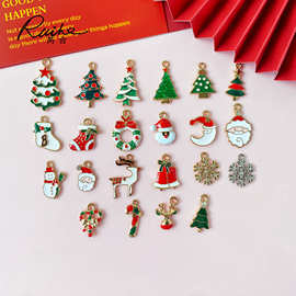 圣诞树老人头像花环手杖铃铛麋鹿合金滴油饰品配件钥匙扣吊坠挂件