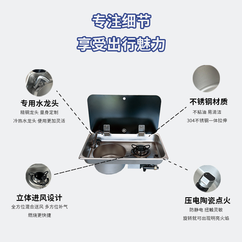 Base de acero oxidado para yate de RV con tapa de vidrio templado, estufa de gas, fregadero izquierdo, GR-902S de quemador derecho