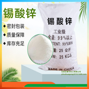 �S�ҹ��� �a���\���l���� ���z������ȼ���֟����u���a���\