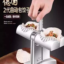 �ԄӰ���Ӽ��÷��ֹ�����һ����ˮ���ȫ�Ԅ�ģ���¿���W