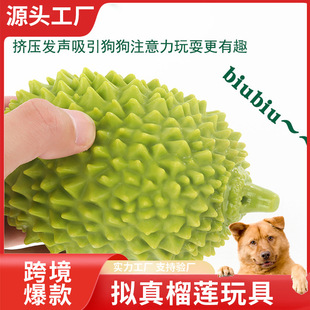 �����l�����ĥ����ҧ���ﹷ�����ɏС������؈�����dog�羳
