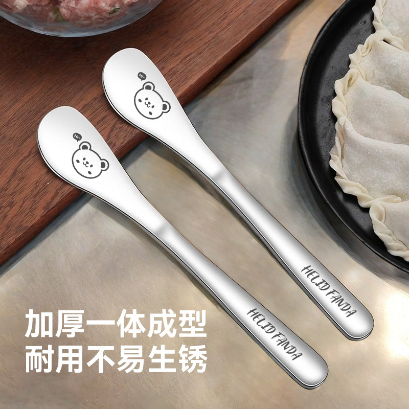 ステンレス製餃子詰め物スプーン、家庭用ワンタン餃子詰め物スプーン、キッチン詰め物スプーン、餃子作り道具|undefined