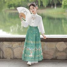 儿童马面裙小女孩夏季款套装中国风薄款汉服裙子古风明制唐装全套