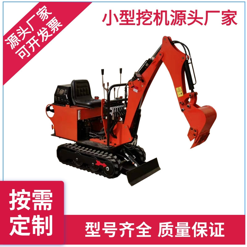 16工程勾机17型挖土机18型钩机 20 小型挖掘机微型挖掘机农用果园