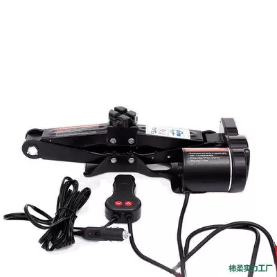 Other Direct Sales, Car jack