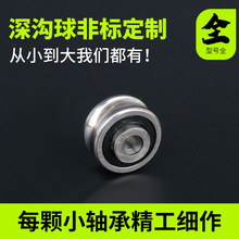 UVۃȦηǘS ǘ˝L݆SU WͲpS