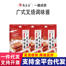 �����������һ�u�ɲˏV�|���������Ź��u����ҼҼ�Vʽ����{ζ�u
