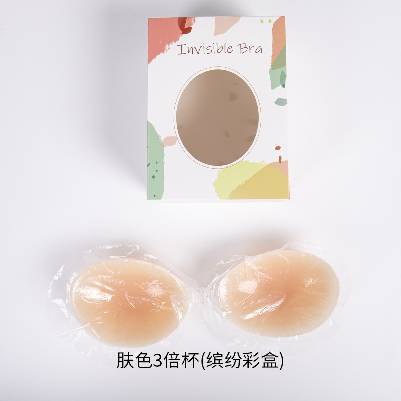 3 배 컵의 색깔 (다채로운 색깔 상자)