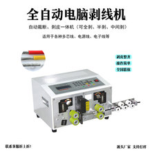 ȫԄXC̈́CԄӲþƤC؃rV|a؛Դ