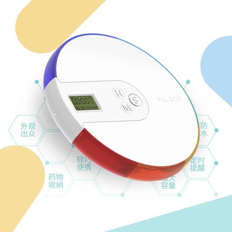 7日間1週間ポータブルスマートタイマーリマインダー電子ピルボックス薬丸薬収納ボックスピルディスペンサー|undefined