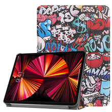 适用于new iPad Pro11 2021平板电脑保护套 ipad pro12.9平板皮套