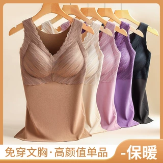 冬季新款双面磨毛亲氧德绒保暖背心女带胸垫大码无痕女士保暖内衣