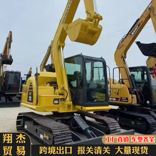 С��PC65 2���ھ�C 130 200���ڿ��ٽ�؛ �Ď��C