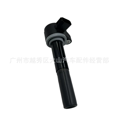Ignition Coil, Alovlanma bobini (Babinalar)