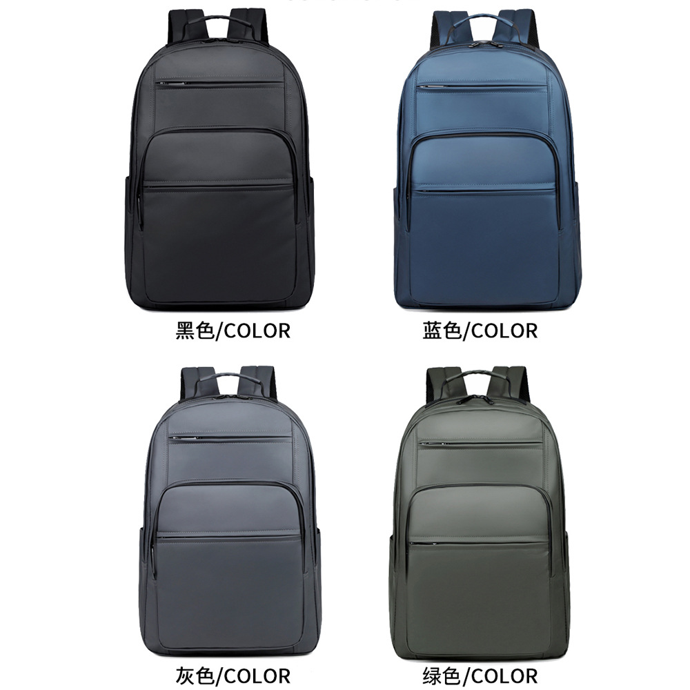 Nuevas mochilas transfronterizas, mochila de negocios para hombres, 15.6 pulgadas, mochila casual simple, mochila de computadora de gran capacidad.