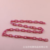 Acrylic Chain 7.6x13mMAB Color Bead Light Chain DIY Jewelry Accessories Color Close Chain Plastic Chain