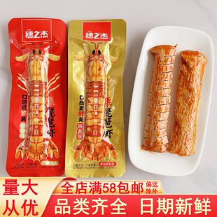 ��֮���������r�W�t��������Ʒ���l�k��������׷����𒼴ʳС��ʳ