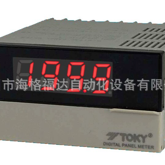 TOKY Dongqi DP3-SVA1A датчик-метр DP3-SVA1B дисплей скорости Бесплатная доставка