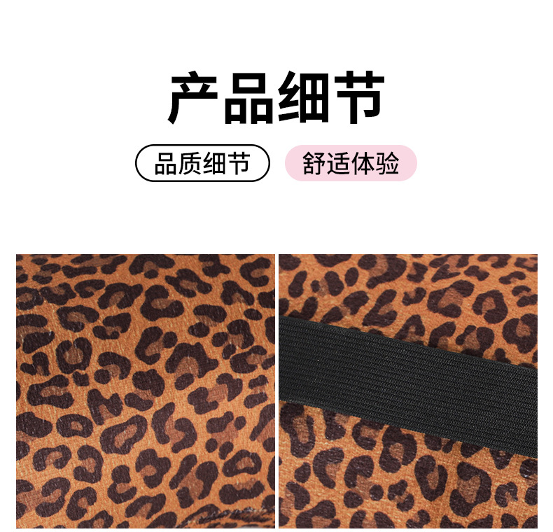 Car Headrest Neck Pillow, Car Seat Cushion, Leopard Print Car Decoration, Car Interior Accessories, Car Pillow, Cross-Border New Product