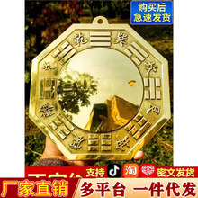 ���~�����R͹�R���R̫�O�R���T�ڴ����̨���T��·�~�|��͹���R��