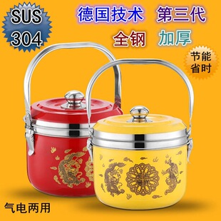 ���l�Ӻ�304�������偐���偹���偱���偲��P���Ҝ�偠F