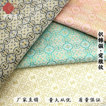 ���ټy�����\�Ứ�����Ͻ�z�R��ɫ���������װ��b�\��diy�����