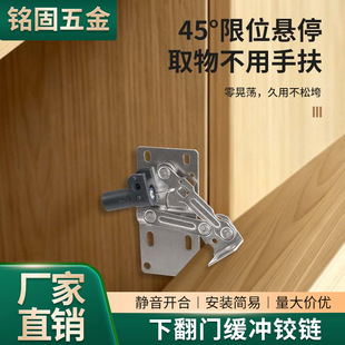 ˮ�ۙ��·�45���q机��ӷ�����45���·��T���Ꮧ�ɺ���q�����