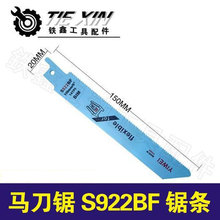 ����䏗l�R��䏗l����䏗l�����S922BF,03481