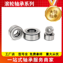 �F؛��܇�݆�M�L���S�� NUTR35 NUTR3580 ��܇�T��֧�ΝL݆�S��