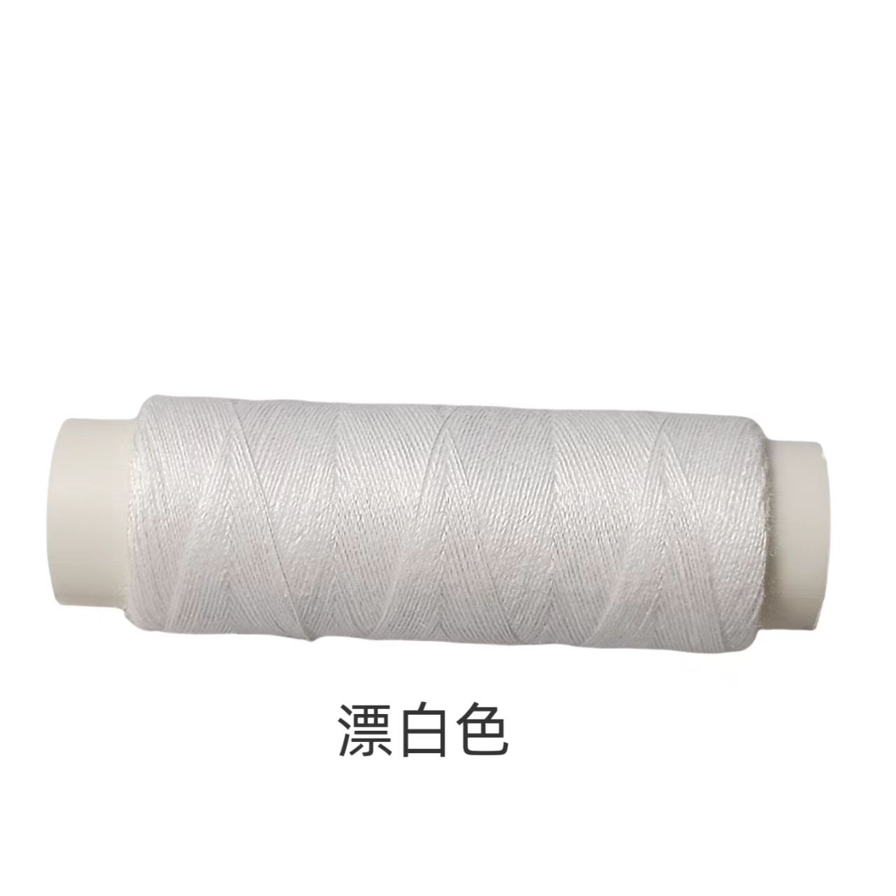 微信图片_202505042052151