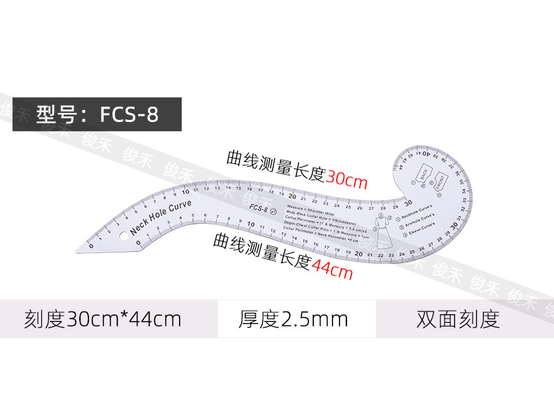 8件套790_17.jpg