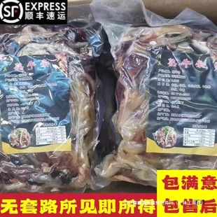 ���]���r5��ţ�s�r��ɢ�B�����Sţ���Ʒ������ʳ��