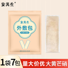 �S��؛Դ ���l���������Sâ������������â������100g*7��