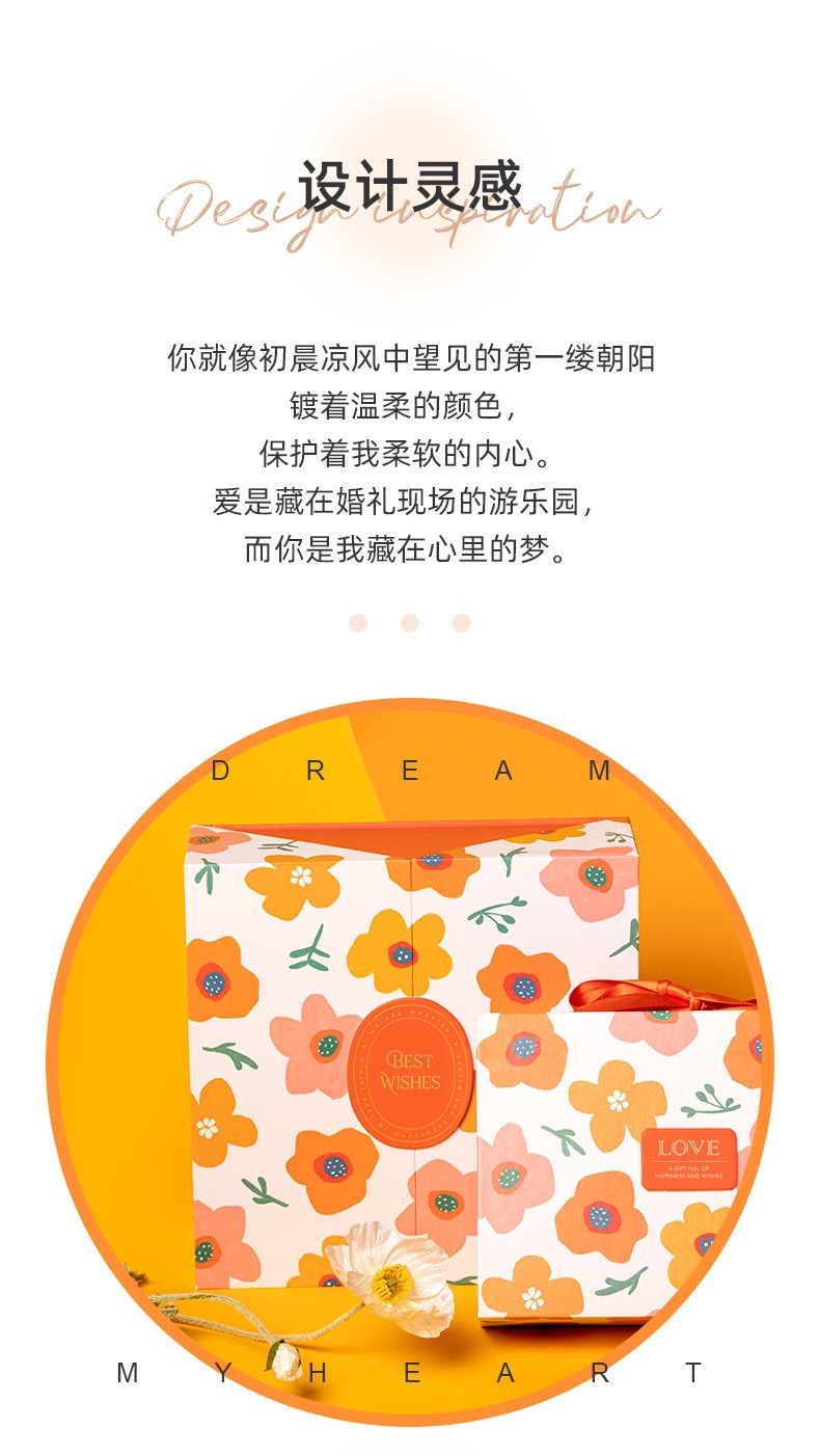 微信图片_20211014110521