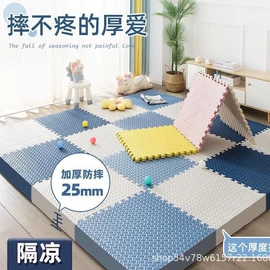 地垫;马桶清洁垫;组合地垫