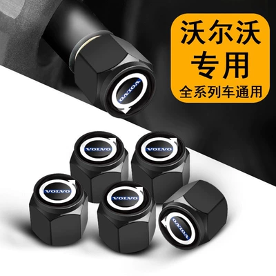 valve – Caps, Valve Caps, Valve Core - brand-specific-volvo-black-5-pack-comes-with-small-wrench
