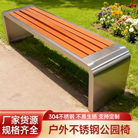 排椅、等候椅;户外金属桌椅;环卫垃圾桶