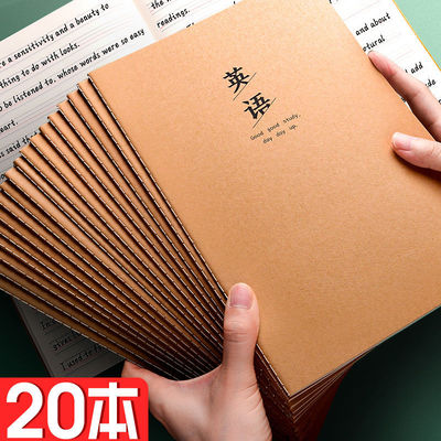 wholesale 16K English Operation Book Junior school student Kraft paper Masterpiece pupil 16 thickening chinese The mathematics